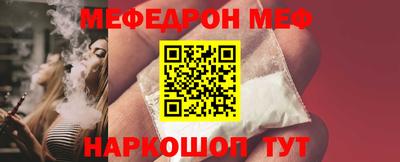 a pvp Краснокаменск