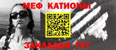 a pvp Краснокаменск