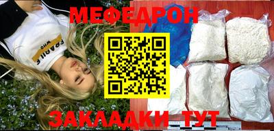 скорость Краснодар