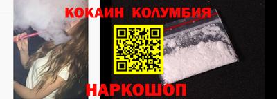 a pvp Краснокаменск