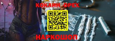 a pvp Краснокаменск