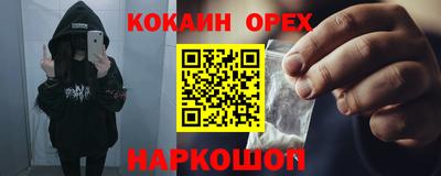 a pvp Краснокаменск