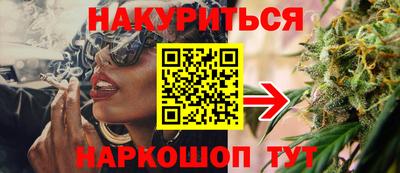скорость Краснодар