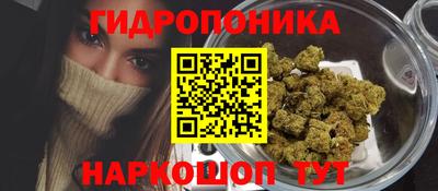 скорость Краснодар