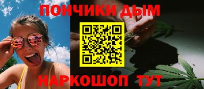 a pvp Краснокаменск