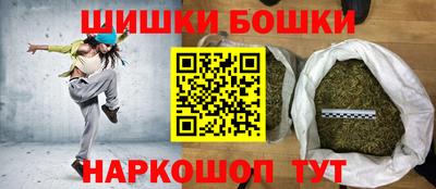 скорость Краснодар