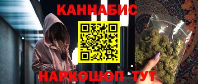 a pvp Краснокаменск