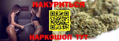 скорость Краснодар
