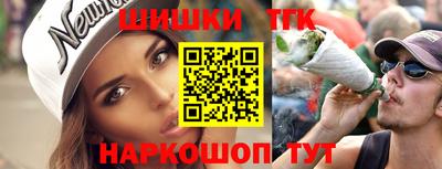 скорость Краснодар