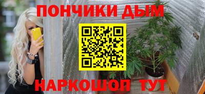 скорость Краснодар