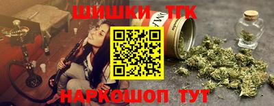 скорость Краснодар