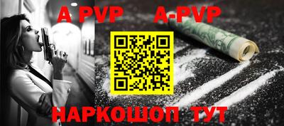 скорость Краснодар