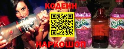 a pvp Краснокаменск