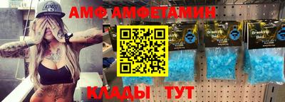 a pvp Краснокаменск