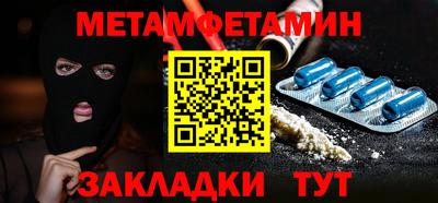 a pvp Краснокаменск