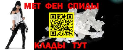 a pvp Краснокаменск