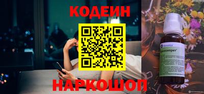 скорость Краснодар