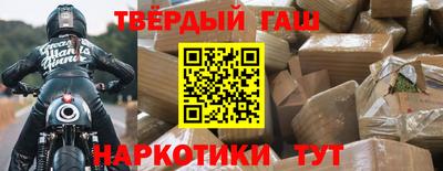 скорость Краснодар