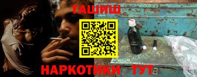 a pvp Краснокаменск
