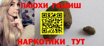 скорость Краснодар
